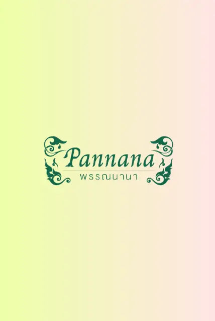 Pannana