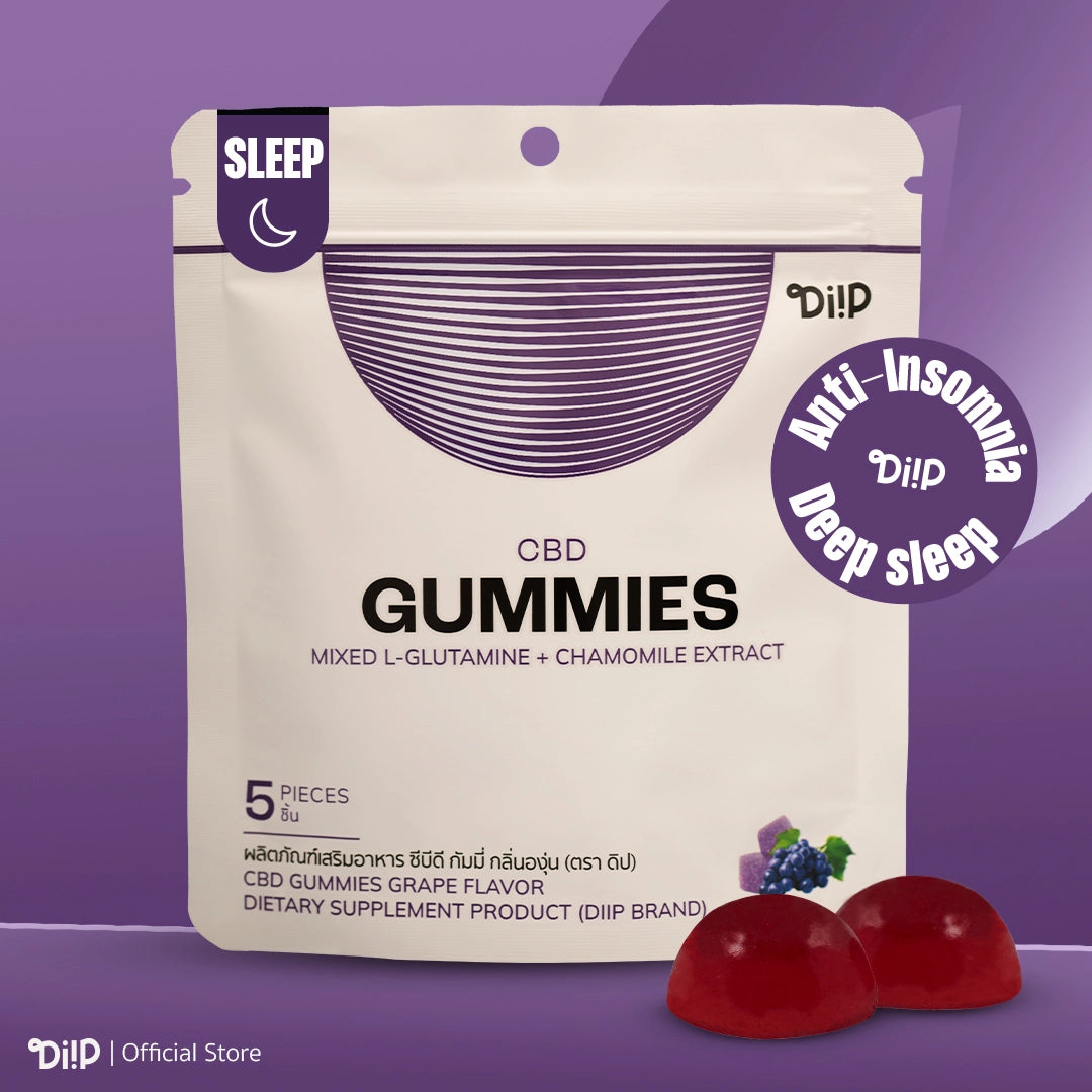 DiiP CBD Gummies for Sleep - Grape Flavor (5 pcs)