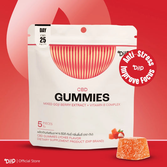 DiiP CBD Gummies for Energetic Mornings - Lychee Flavor (5 pcs)