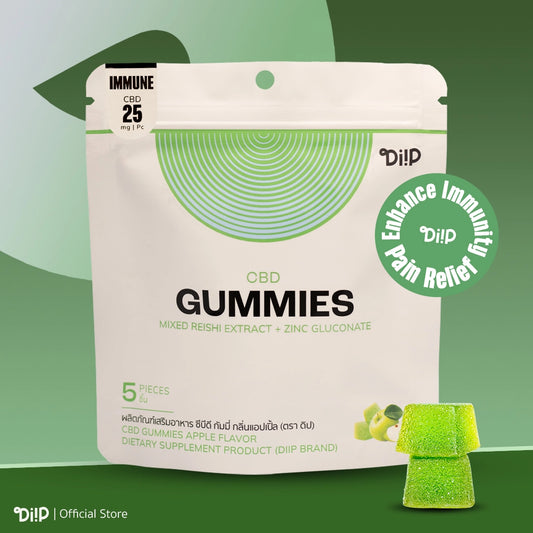 DiiP CBD Gummies for Immunity - Apple Flavor (5 pcs)