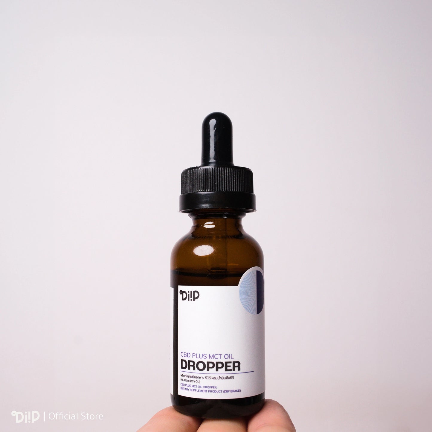 DiiP Daily CBD Oil