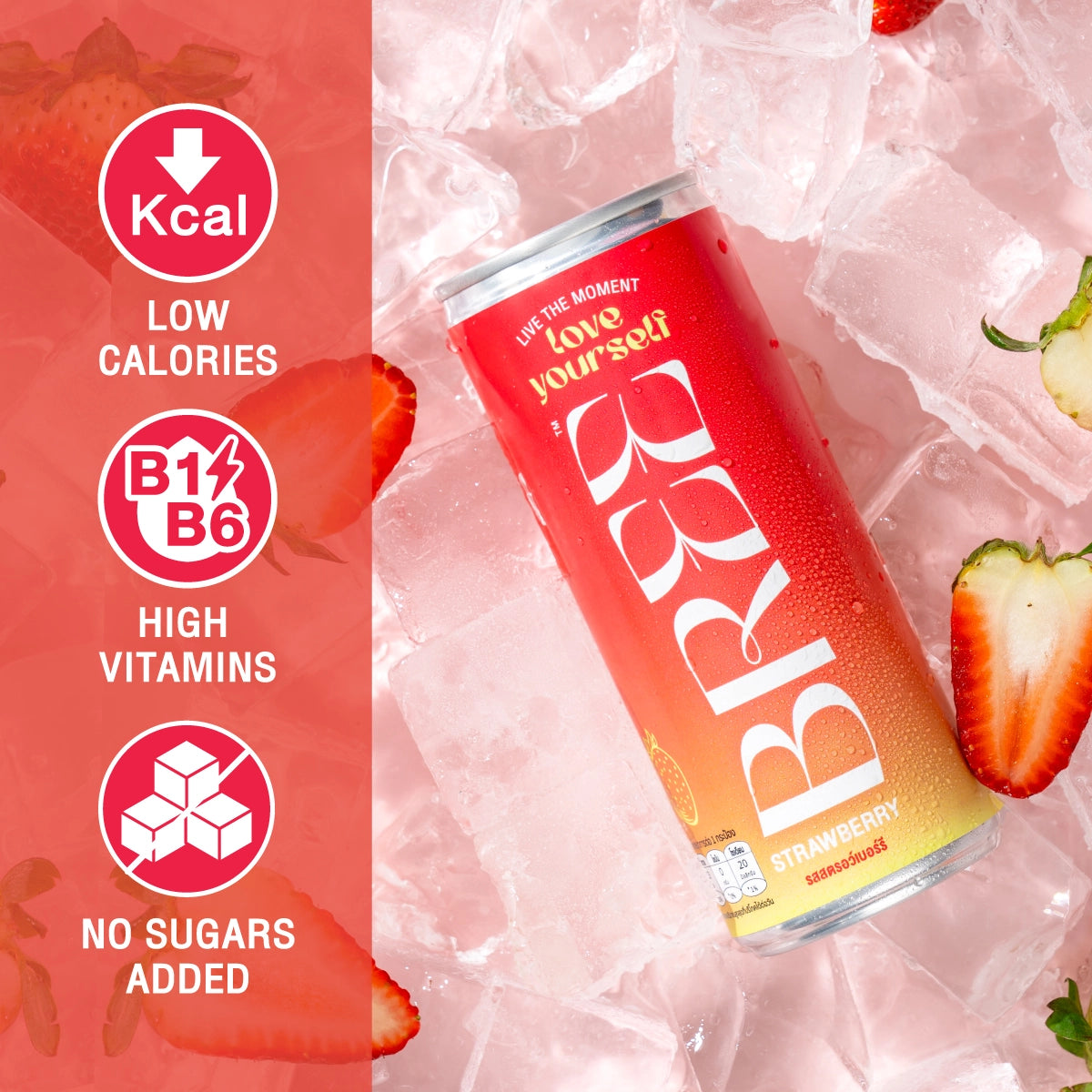 Strawberry CBD Soda by Bree