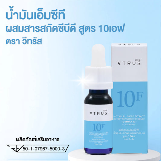 VTRUS CBD Oil 10% – Full-Spectrum Formula 10F 1500mg (15ml)