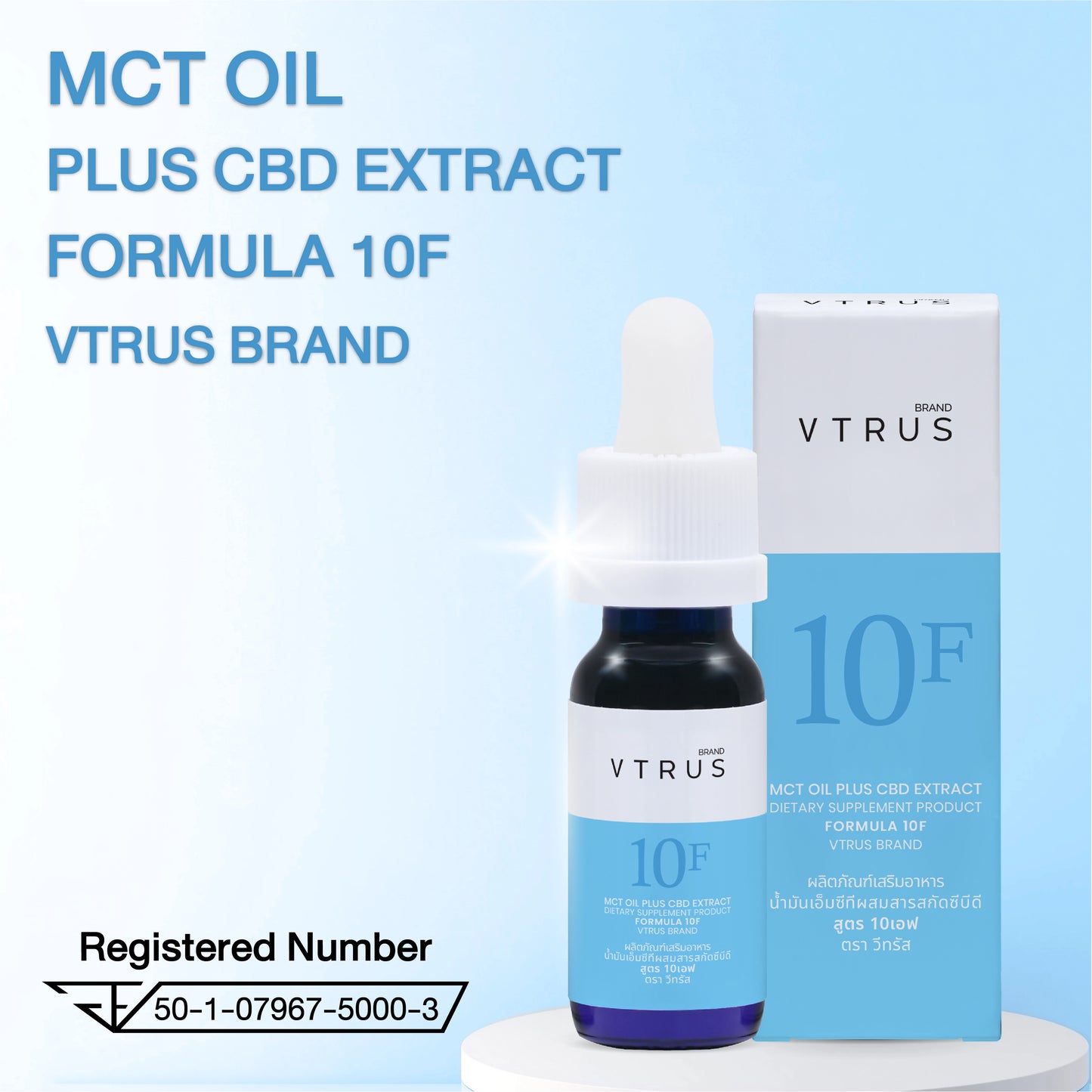 VTRUS CBD Oil 10% – Full-Spectrum Formula 10F 1500mg (15ml)
