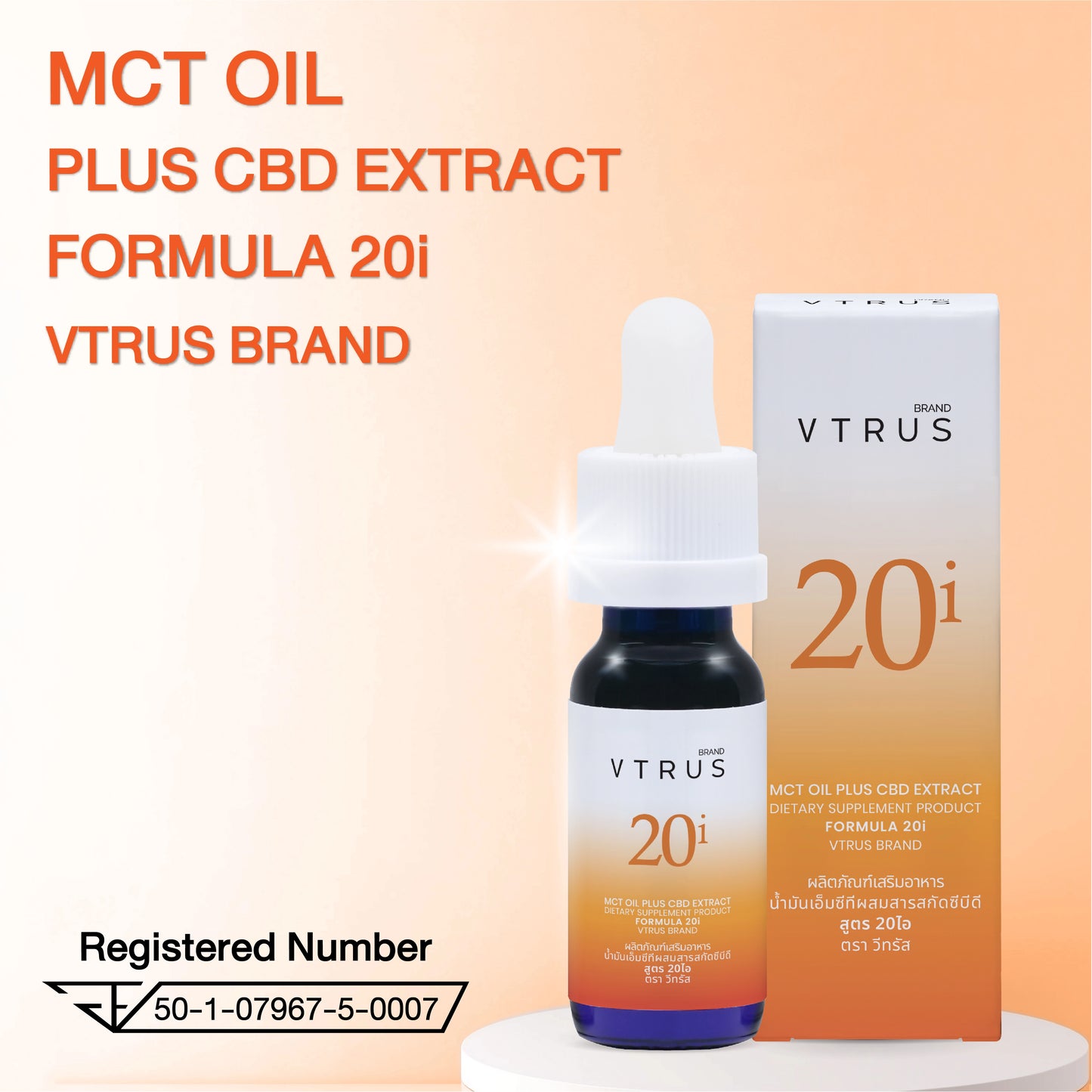 VTRUS CBD Oil 20% – Isolate Formula 20i 3000mg (15ml, THC-Free)