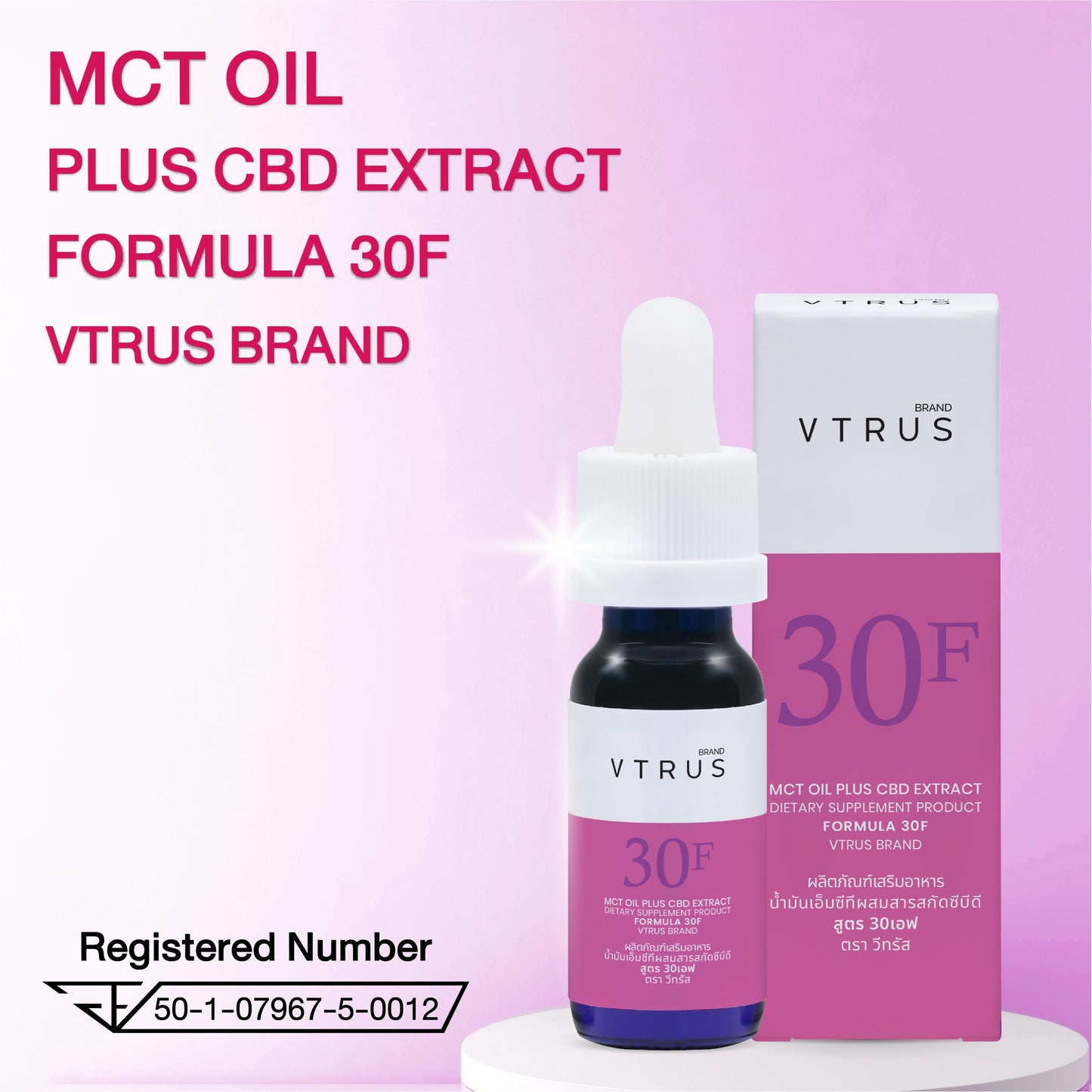 VTRUS CBD Oil 30% – Full-Spectrum Formula 30F 4500mg (15ml)