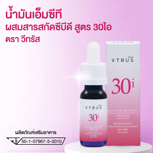 VTRUS CBD Oil 30% – Isolate Formula 30i 4500mg (15ml, THC-Free)