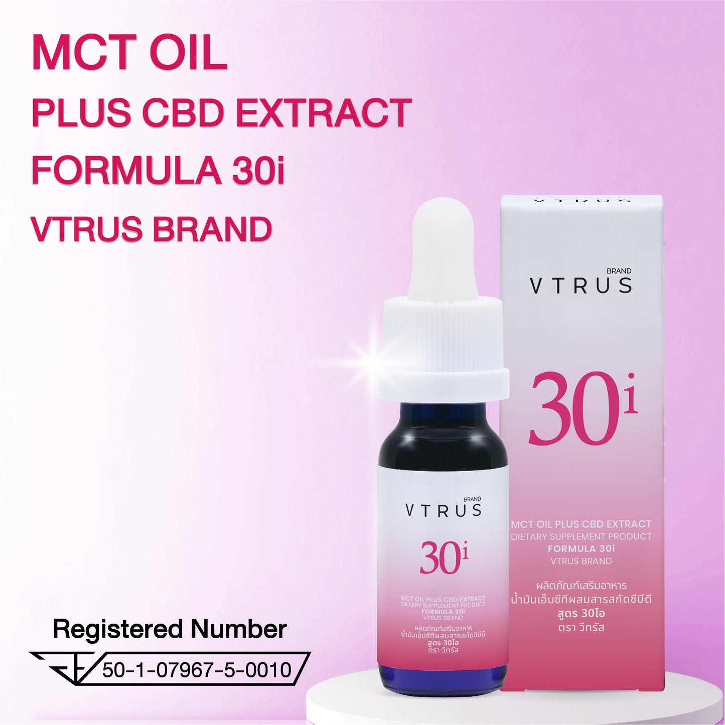 VTRUS CBD Oil 30% – Isolate Formula 30i 4500mg (15ml, THC-Free)