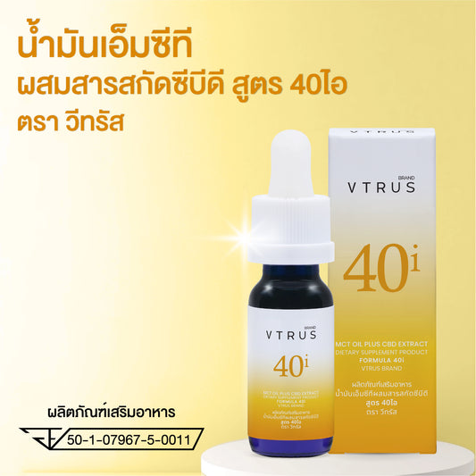 VTRUS CBD Isolate Oil 40% – Ultra High Strength 6000mg (15ml)