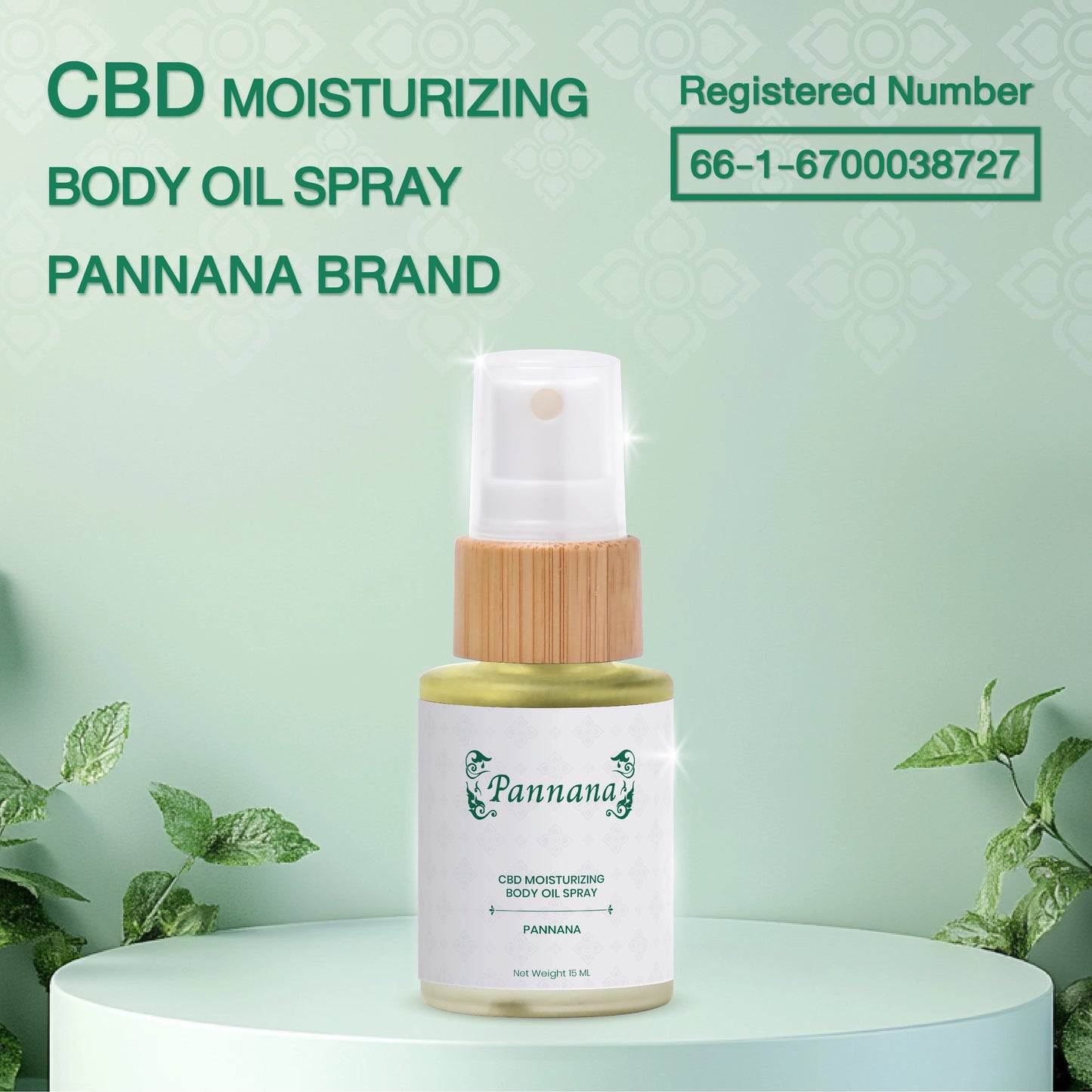 PANNANA CBD Moisturizing Body Oil Spray 15ml