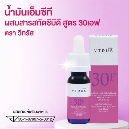 VTRUS CBD Oil 30% – Full-Spectrum Formula 30F 4500mg (15ml)