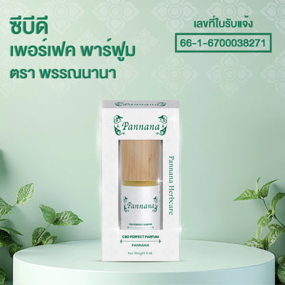 PANNANA CBD Perfect Perfume – 5ml Fragrance with CBD
